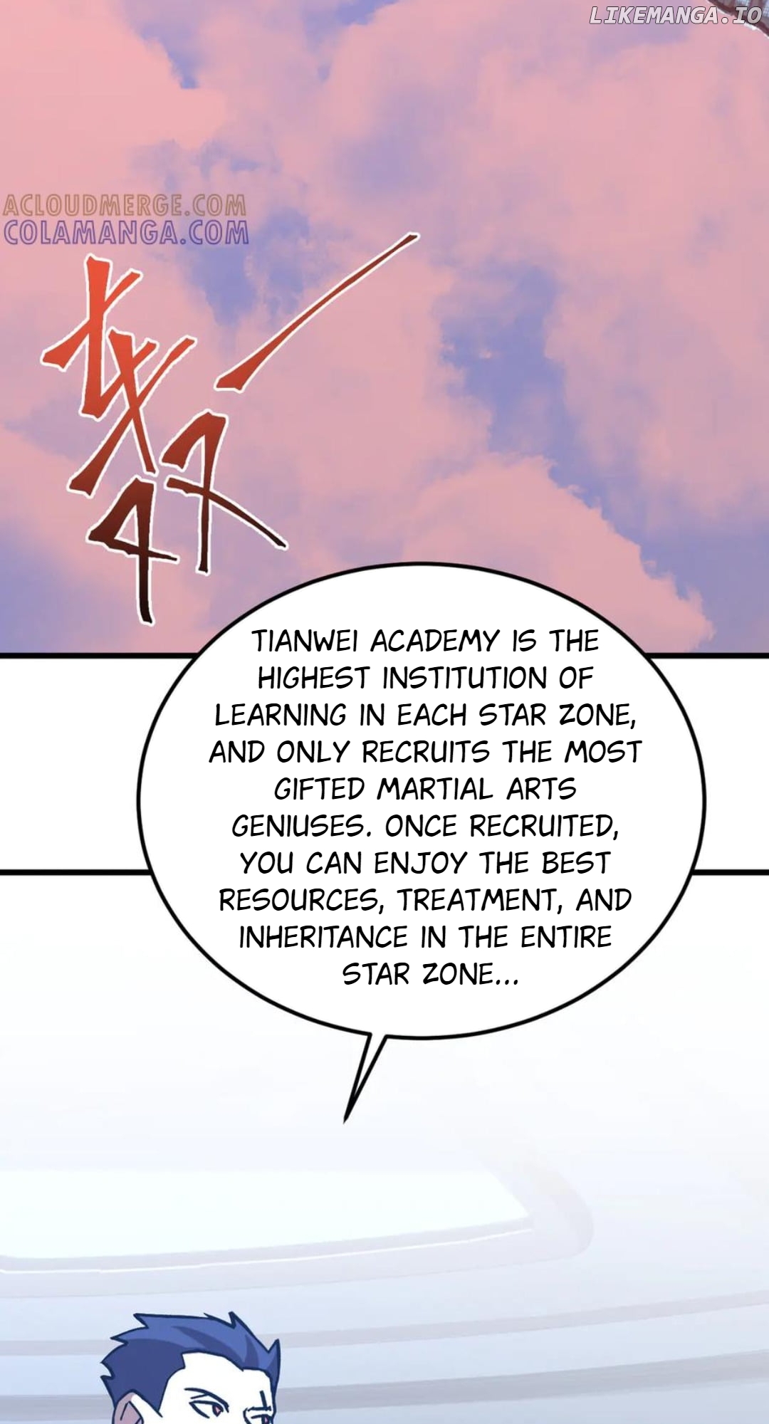 Log into the Future Chapter 238 - page 12